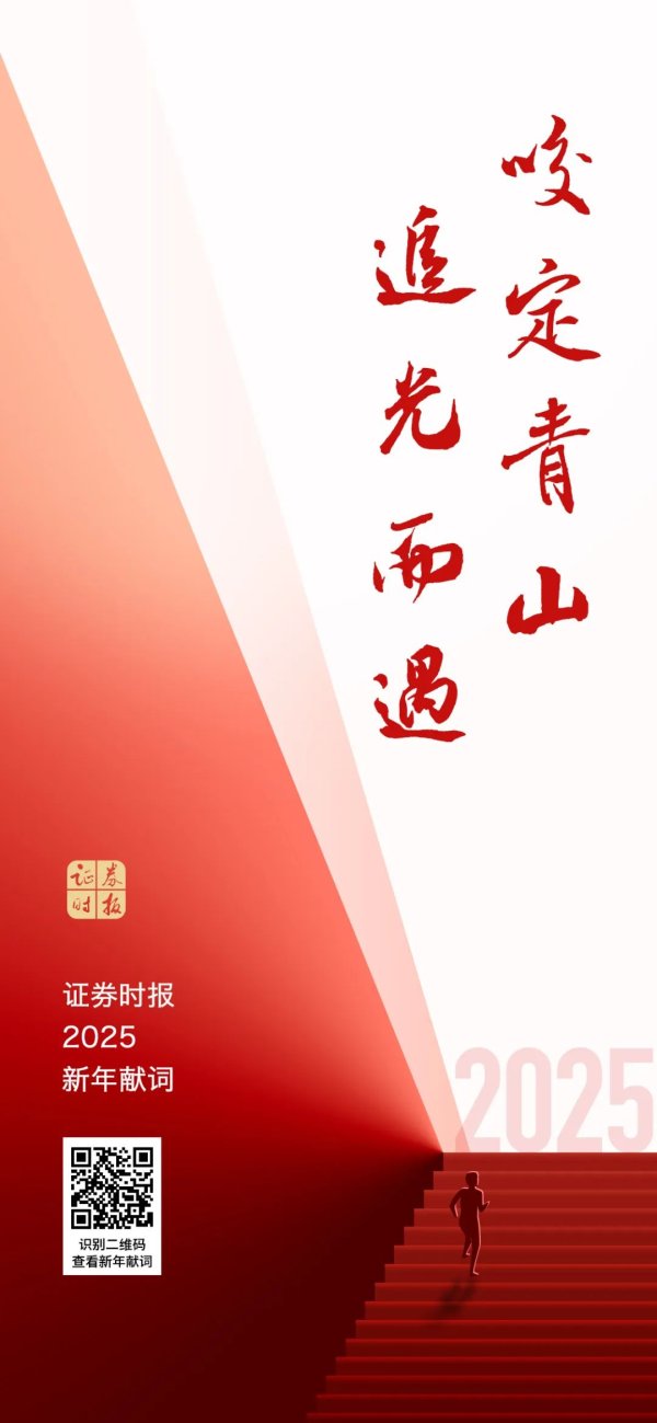 开yun体育网而第二个5年并莫得东谈主跟他赌-开云官网kaiyun皇马赞助商 (中国)官方网站 登录入口