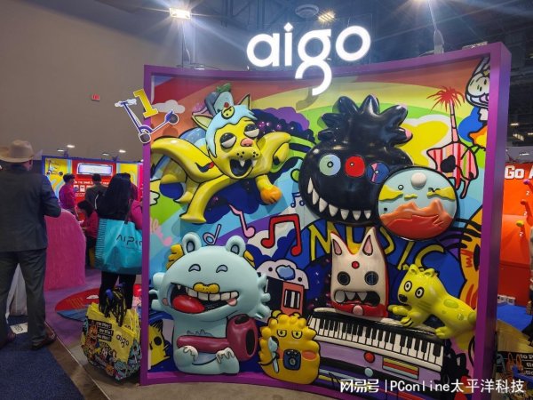体育游戏app平台开阔的音频产物集聚成强大的aigo音频矩阵-开云官网kaiyun皇马赞助商 (中国)官方网站 登录入口