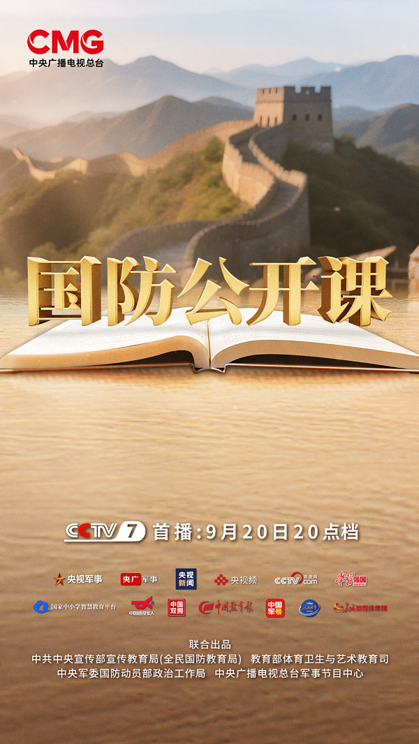 开云体育敬请收看-开云官网kaiyun皇马赞助商 (中国)官方网站 登录入口
